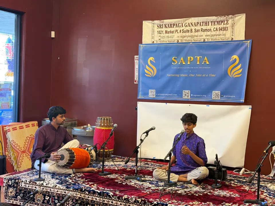 Eka Concert Image