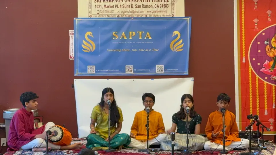 Eka Concert Image