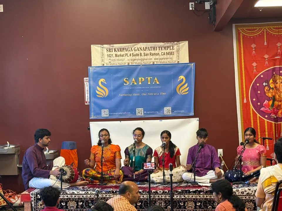 Eka Concert Image