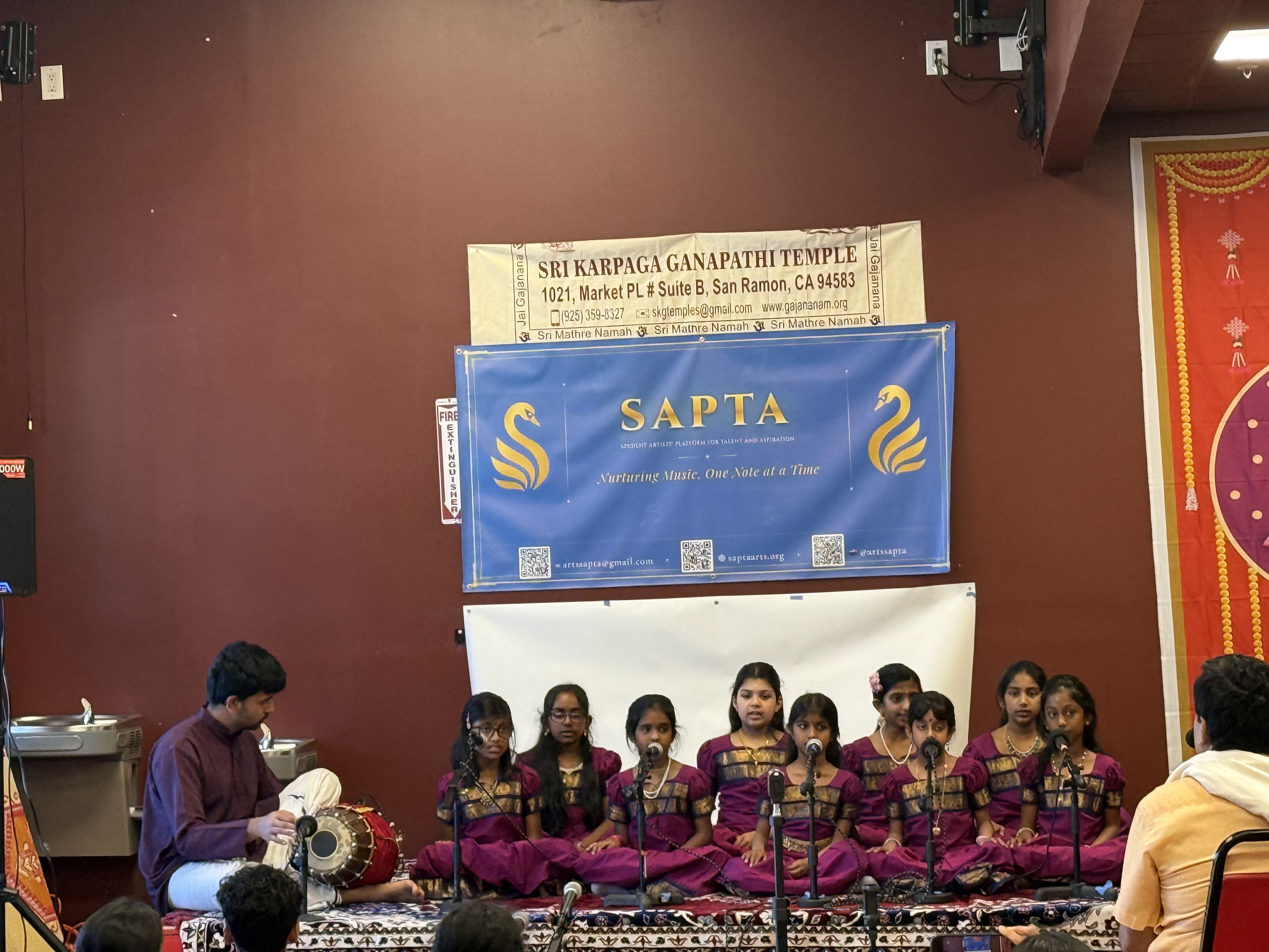 Eka Concert Image